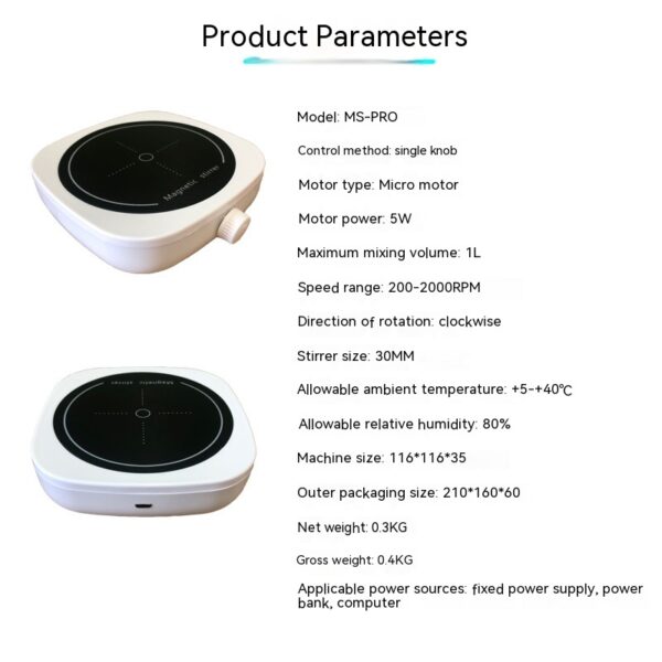 Small Magnetic Stirrer Laboratory Stirrer - Image 3